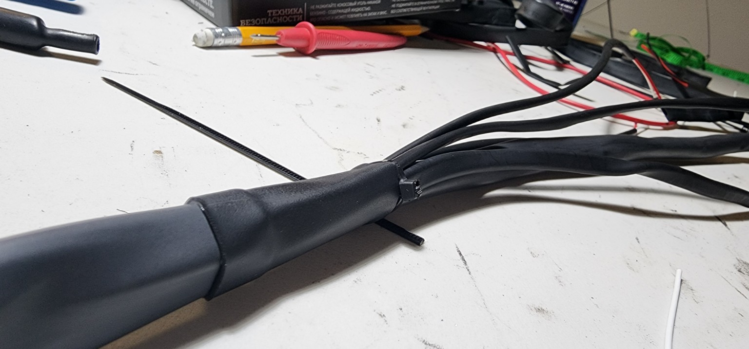 Custom harness breakout